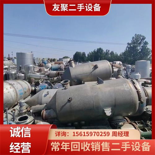 环保再生，价值共享 友聚·不锈钢储存罐全生命周期服务